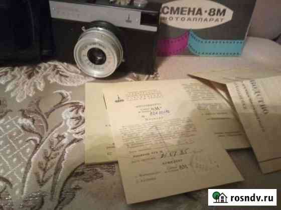 Фотоаппарат Ачинск