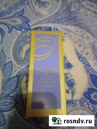 Avon Воронеж - изображение 1