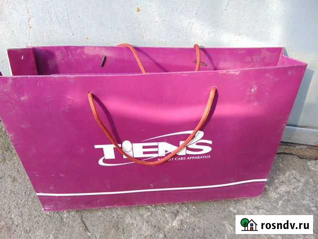 Tiens Санкт-Петербург - изображение 1