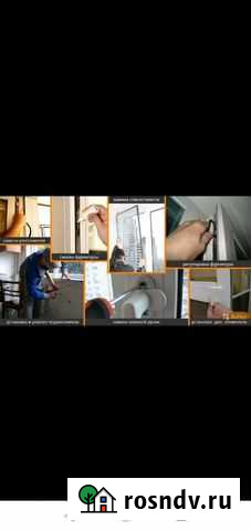 Отрегулируем Окна в удобное для Вас время Владимир - изображение 1