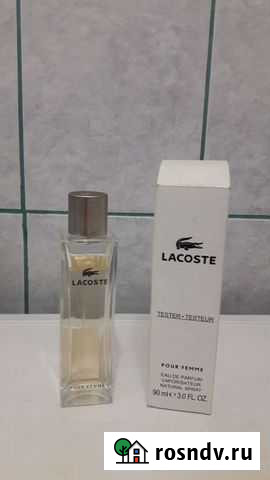 Духи Советская Гавань - изображение 1