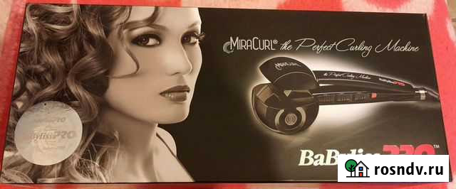 Щипцы Babyliss Pro Miracurl Москва - изображение 1