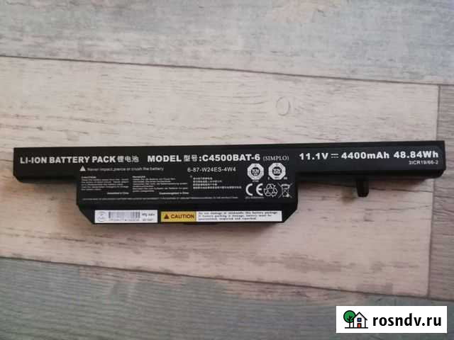 Продам батарейку для ноутбуков Шелехов - изображение 1