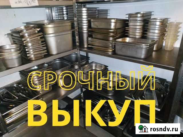 Мойка нержавейка бу Санкт-Петербург - изображение 1