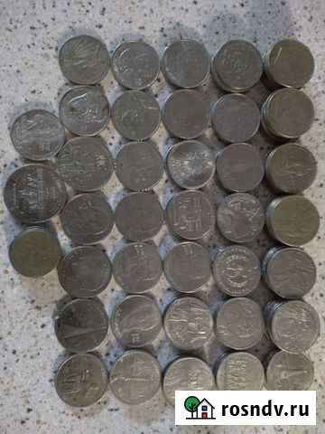 Монеты СССР Иркутск - изображение 1