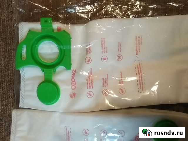 Пылесборник на Борк 7D3 Нальчик - изображение 1