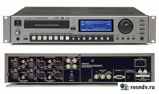 Tascam DV-RA1000 мастер рекордер высшего класса Москва
