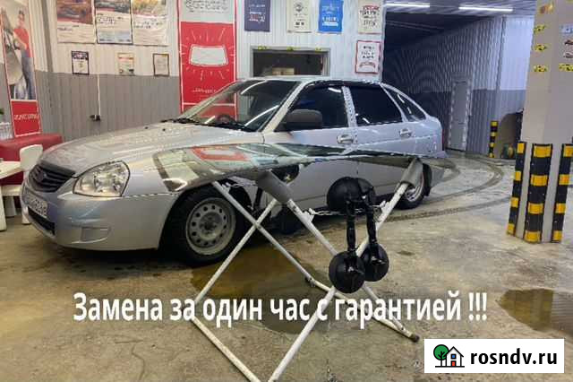 Стекло для LADA priora Пенза - изображение 1