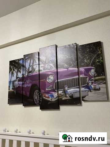 Картина Долгопрудный - изображение 1