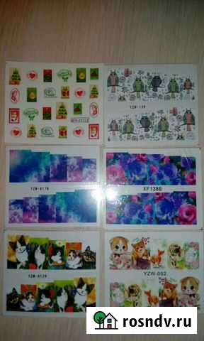 Водные наклейки для ногтей Пермь - изображение 1