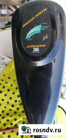 Электрический лодочный мотор Мinn Kotа Еndurа Приморск - изображение 1