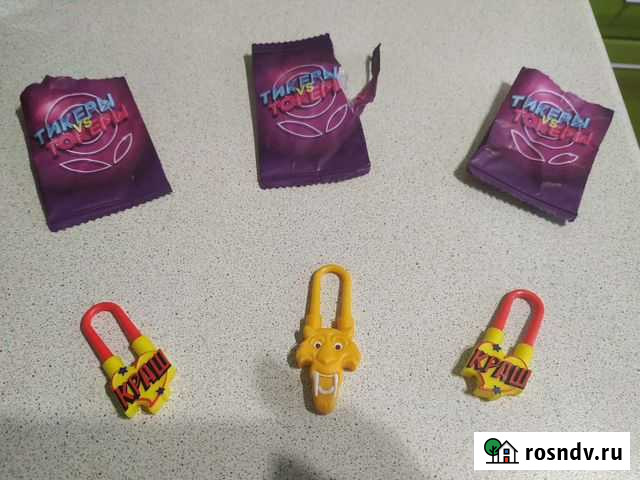 Тикеры токеры лента Новосибирск - изображение 1