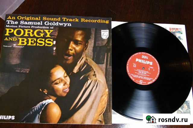 Samuel Goldwyn Porgy And Bess Гершвин Санкт-Петербург - изображение 1