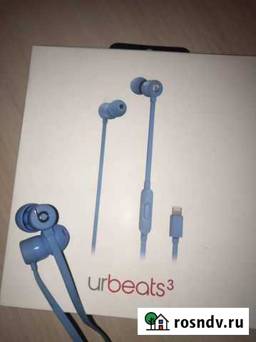 Наушники urbeats3 Магнитогорск - изображение 1