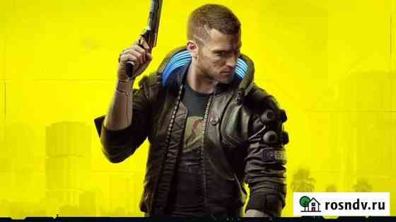 Cyberpunk 2077 ps4 - Киберпанк аренда Тольятти