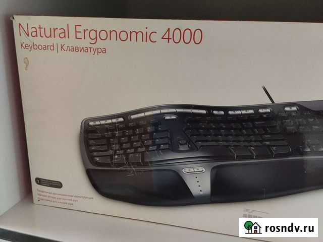 Клавиатура для настоящего хакера Natural Ergonomic Томск - изображение 1