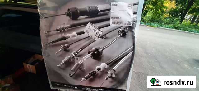 Тросы стояночного тормоза на Ford Fiesta mk5 Узловая - изображение 1