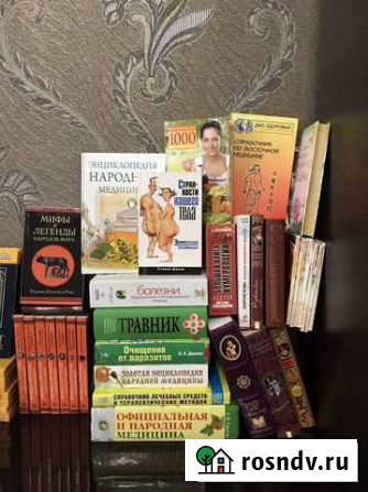 Книги Крымск - изображение 1
