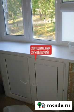 Установка, регулеровка, ремонт пластиковых окон Верхняя Пышма - изображение 1