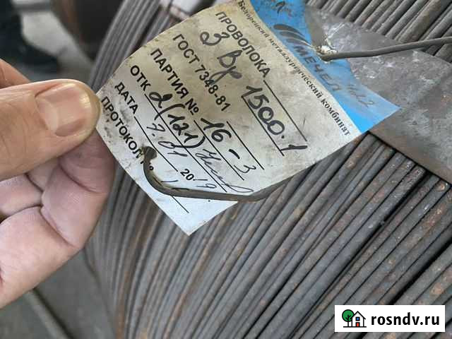 Проволока вр1 диаметр 3 мм Белогорск - изображение 1