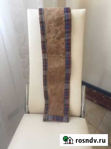 Пояс из собачьей шерсти Сочи - изображение 1