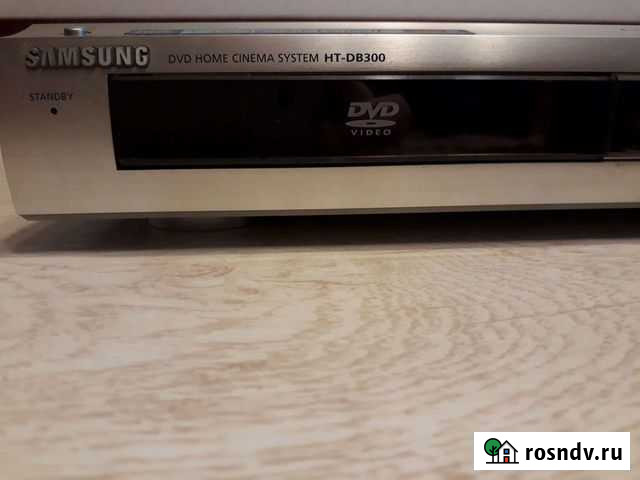Домашний кинотеатр samsung HT-DB300 Москва - изображение 1