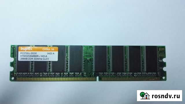Оперативная память DDR Hynix 256MB Мурино - изображение 1