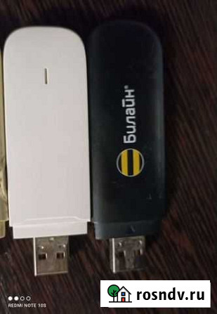 Продам модем 3G Советское - изображение 1