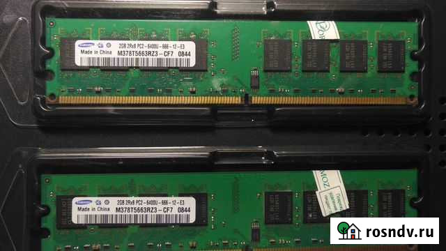 Парные планки DDR2 Samsung (для Dual chanel) Набережные Челны - изображение 1