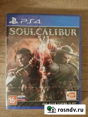 Soulcalibur 6 (Soulcalibur VI) PS4 диск новый Калининград - изображение 1