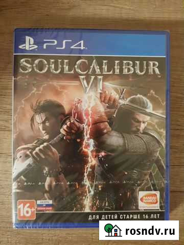 Soulcalibur 6 (Soulcalibur VI) PS4 диск новый Калининград - изображение 1