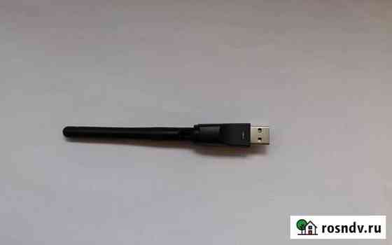 Usb wifi адаптер новый Барнаул