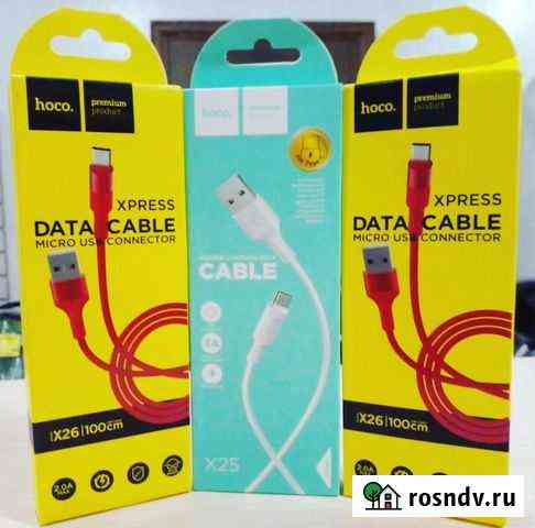 Data cable Топки