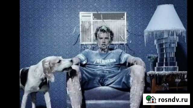 Кондиционеры, сплит-системы Воронеж - изображение 1