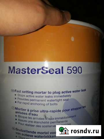 Смесь для устранения протечек воды в бетоне Сочи - изображение 1