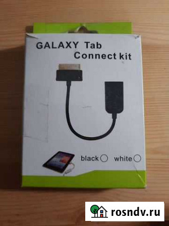 Адаптер galaxy tab - usb Санкт-Петербург - изображение 1