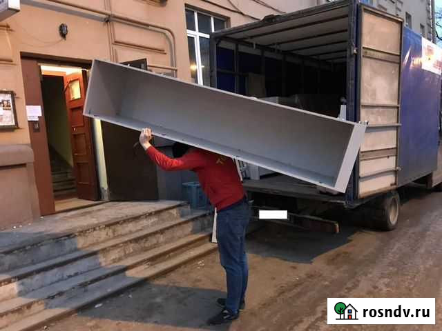 Переезды/Грузоперевозки/Грузчики Нижний Новгород - изображение 1