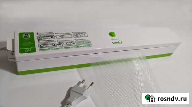 Вакууматор Санкт-Петербург - изображение 1