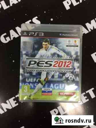 PES 2012 Новосибирск