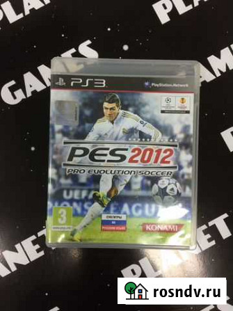 PES 2012 Новосибирск - изображение 1