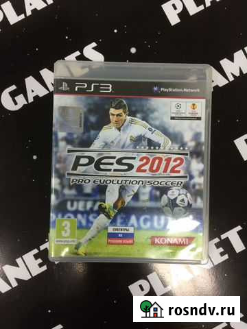PES 2012 Новосибирск - изображение 1