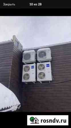 Lessar 60 haier 48Промышленый кассетный потолочный Санкт-Петербург