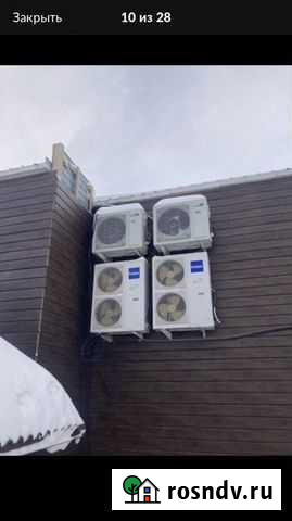 Lessar 60 haier 48Промышленый кассетный потолочный Санкт-Петербург - изображение 1