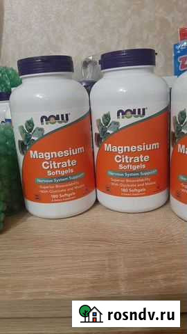 Магний цитрат, глицинат и малат, 180 кап Екатеринбург - изображение 1