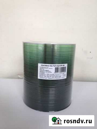 Диски CD-R Ritek Printable 200 шт Москва - изображение 1