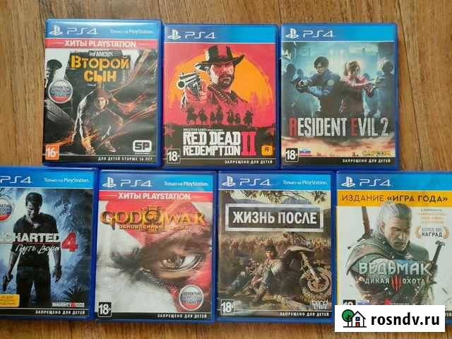 Диски Sony Playstation 4 Усть-Кут - изображение 1