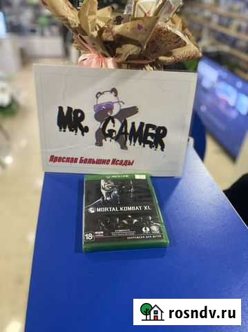 Mortal kombat xl xbox one Астрахань - изображение 1