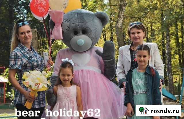 Анимация и аниматор на любой праздник Рязань - изображение 1