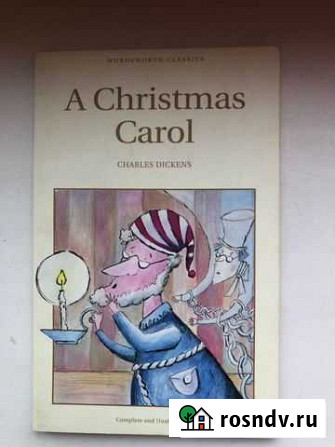 Charles Dickens A Christmas carol Ростов-на-Дону - изображение 1
