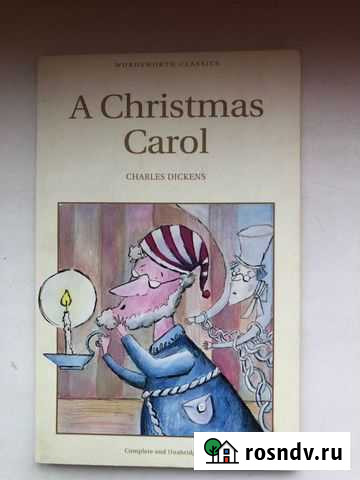 Charles Dickens A Christmas carol Ростов-на-Дону - изображение 1